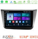 Bizzar Auto-Audiosystem für Seat Altea 2004-2015 (Bluetooth/USB/WiFi/GPS/Apple-Carplay/Android-Auto) mit Touchscreen 9"