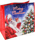 Clairefontaine Plastic Christmas Bag for Gift Multicolored 45x20x45cm.