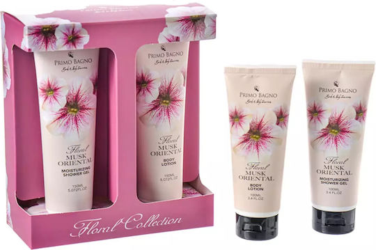 Primo Bagno Beauty Σετ Περιποίησης για Καθαρισμό Σώματος 2τμχ