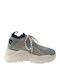 Γυναικεία Chunky Sneakers Μπλε