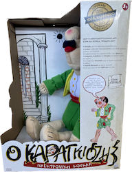 Karagiozis Plush for Ages 3+ Karagiozis Plush for Ages 3+