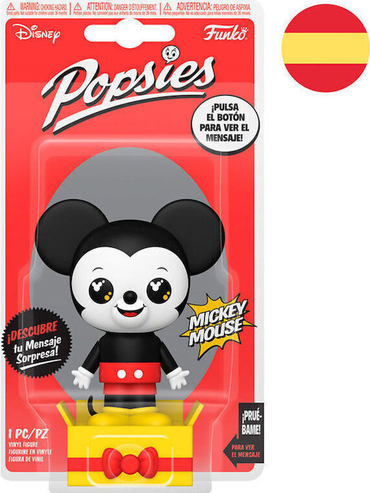 Funko Popsies Movies: Mickey Funko Popsies Movies: Mickey