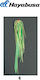 Hayabusa Hayabusa Replacement Fishing Skirt No6 Set of 2 Pieces