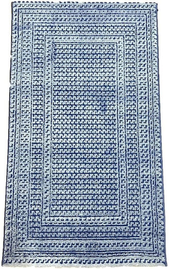 United Carpet 200x290cm Μπλε