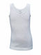 Onurel Kids Tank Top White 1pcs