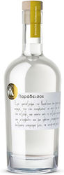 Domaine Paterianakis Παράδεισος Τσικουδιά 37.5% 500ml