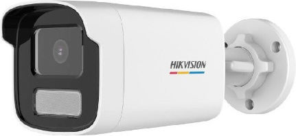 Hikvision HIKVISION-DS-2CD2T27G2-L IP Surveillance Camera Full HD 1080p with Lens 4mm