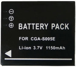 Fujicell Replacement Battery 1150mAh Compatible with Panasonic