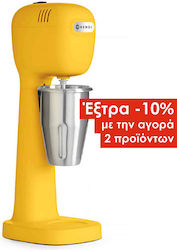 Hendi Commercial Coffee Frother 57-HEN-007 400W