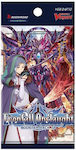 Bushiroad Cardfight Vanguard Φακελάκια