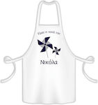 Fly Digital Godfather Apron