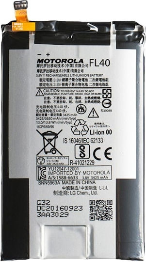 Съвместима заместителна батерия 3630mAh за Moto X Play, Droid Maxx 2