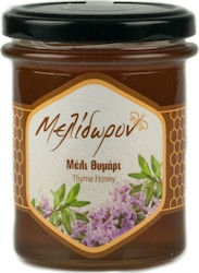 Μελίδωρον Miere Cimbru 250gr 1buc THYMPEL250