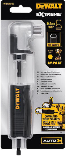Dewalt DT20505 Κεφαλή Δραπανοκατσάβιδου Γωνιακή Προέκταση 3/8″
