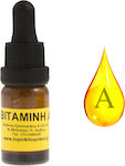 To Poikilopoleio Vitamin A 10ml