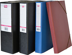 Salko Paper Paper File Box with Lids 35x3x25cm