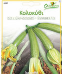 Gemma Seeds Pumpkinς Zucchini 5gr