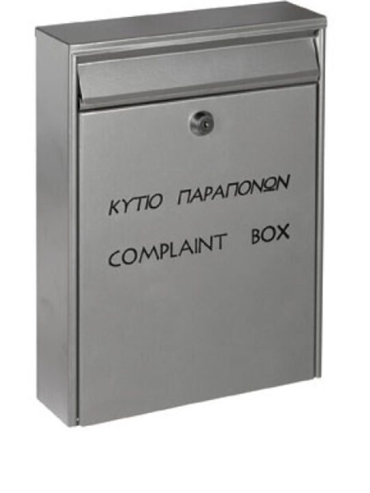 Viometal 603 Външна Пощенска Кутия Металик в Сребрист Цвят