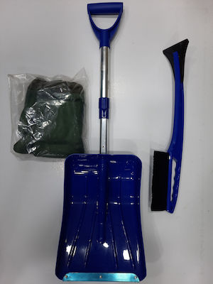 Superlux 206021944 Garden Tool Set