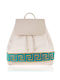 Leder Damentasche Rucksack Beige