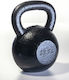 MDS Kettlebell από Μαντέμι 32kg Μαύρο