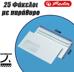 Mailing Envelopes Set Windowed 25pcs