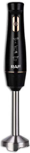 Raf R313b Ραβδομπλέντερ με Ανοξείδωτη Ράβδο 800W Μπλε