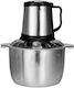 Mini Tocător Multi 2000W Cu Recipient 5L Inox