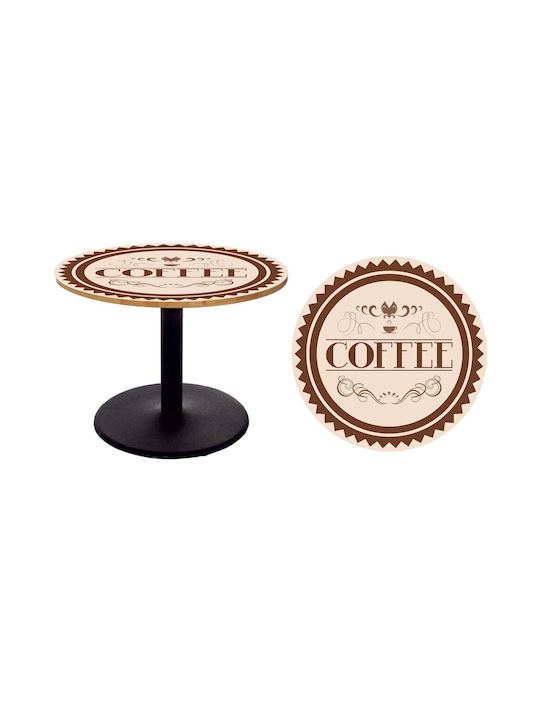 Διακοσμητικό Αυτοκόλλητο Τραπεζιού Coffee 3 1τμχ Autokolitakia