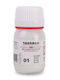 Tarrago Sneakers Paint White Cream-300 Βαφή για Δερμάτινα Παπούτσια WHITE CREAM-300 25ml