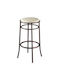 Stool Bar Metallic White