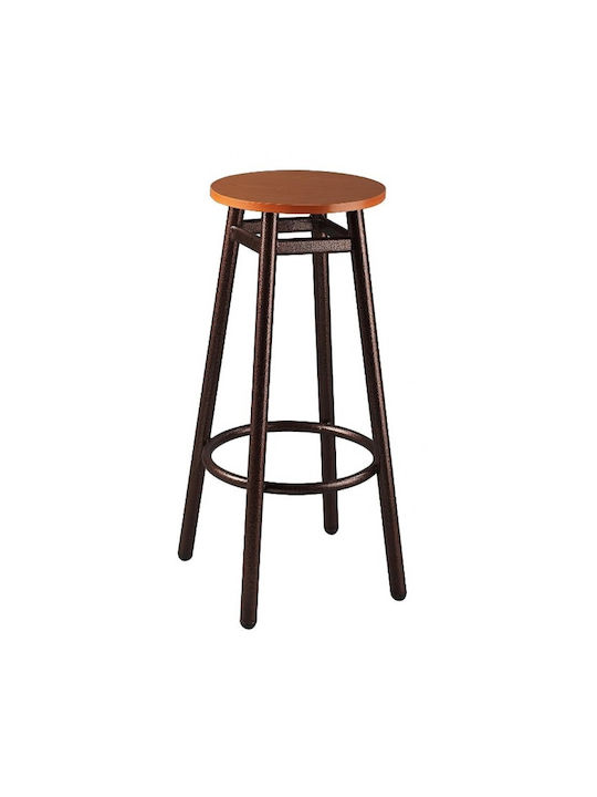 Stool Bar Coffee