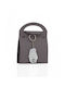 LifeLikes Keychain Συγχαρητήρια Gray