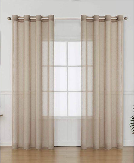 Viokarpet Пердета с Копчета Бежови 140x285см