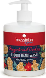 Messinian Spa Cream Soap Gingerbread Cookies 400ml