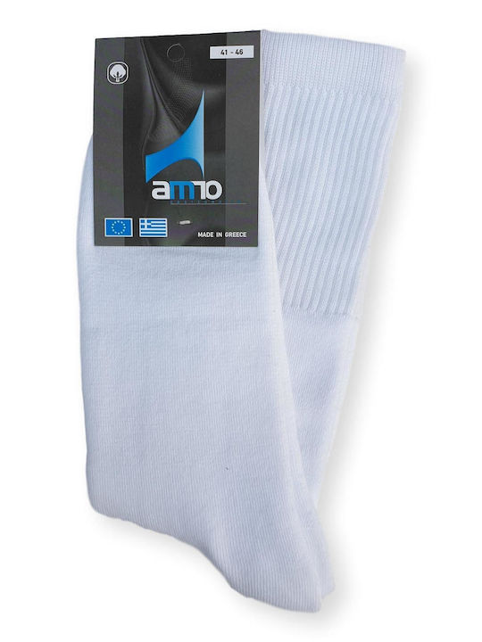 Ampo Socks Șosete Monocrome Pentru Bărbați Albe