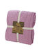 Viosarp Κουβέρτα Πικέ Υπέρδιπλη 220x240εκ. Pink