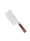 Tamahagane Cleaver of Stainless Steel 18cm