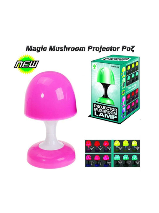 LED Детска Лампа Проектор Magic Mushroom с Проекция на Дизайни Розов
