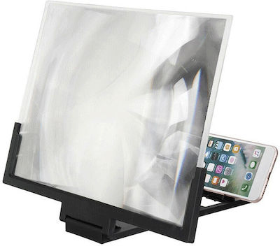 Screen Magnifier in Black color