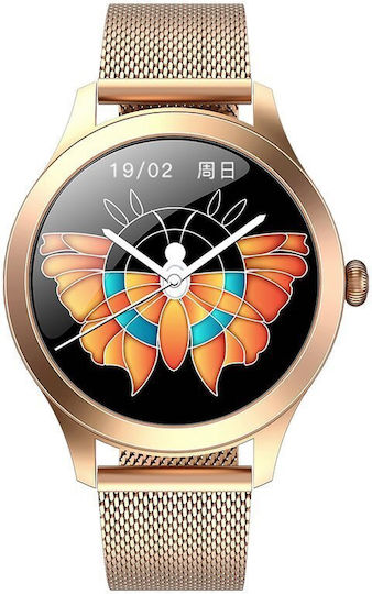 G.Rossi SG009B 38mm Smartwatch με Παλμογράφο (Pink Gold)