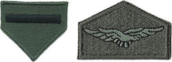 All About Army 002078 Kleidung Abzeichen & Aufnäher