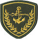All About Army 002679 Σήμα