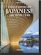 Contemporary Japanese Architecture. 40th Ed.