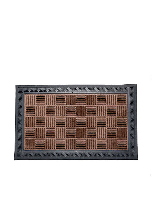 Entrance Mat Meandros Brown 50x80cm