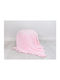 Bizzi Growin Κουβέρτα Αγκαλιάς & Λίκνου Ροζ Pink 80x80εκ.