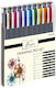 Nassau Fine Art Colouring Set 10pcs