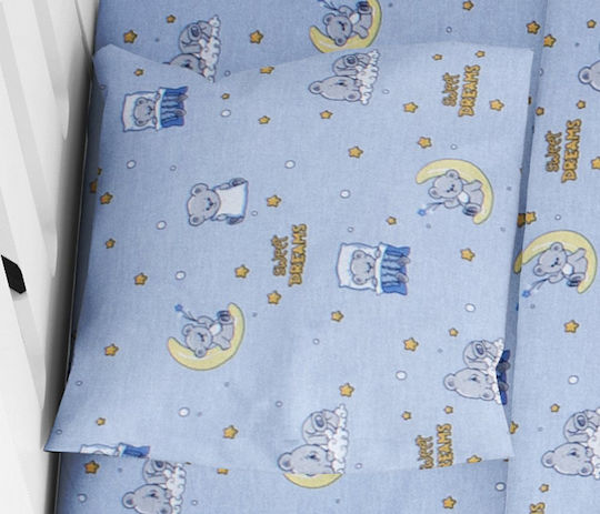 Dimcol Детски Калъф За Възглавница Sky Blue 35x45см