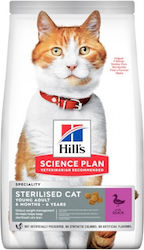 Hill's Science Plan Trockenfutter für junge Katzen mit Ente 1.5kg