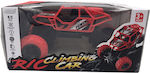 Toyland Remote Controlled Car